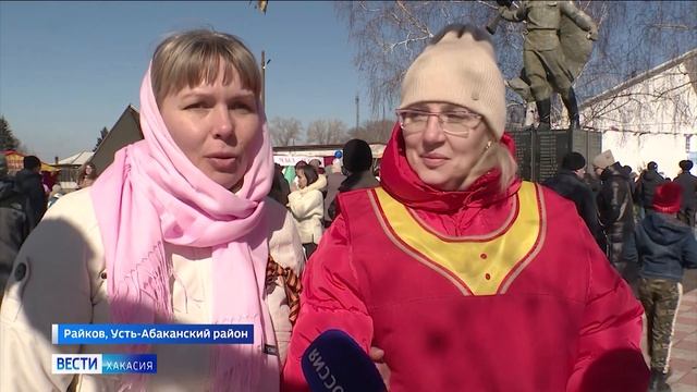 Хакасия отмечает свой Новый год. Народные гуляния по случаю Чыл Пазы состоялись