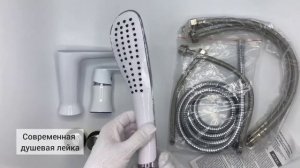 Обзор смесителя ОПТИМА для ванны О2264 (артикул 12216)