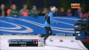 Бьорндален и Домрачева на Рождественской гонке 2018