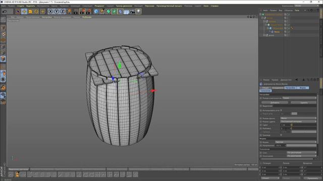 CINEMA 4D TUTORIAL - WOODEN BARREL | CINEMA 4D – ДЕРЕВЯННАЯ БОЧКА смотреть онлайн