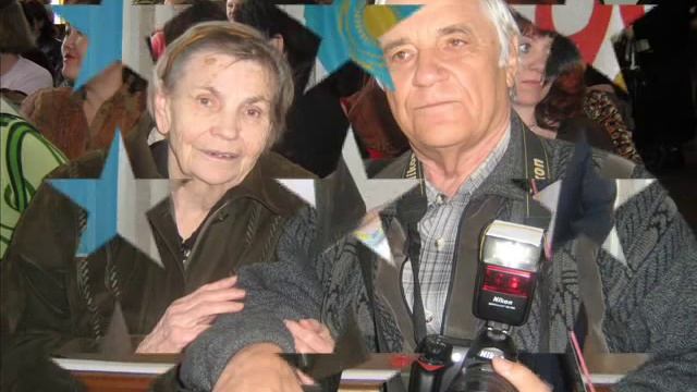 ЮБИЛЕЙ МОЗГОВОЙ ЛИДИИ АЛЕКСЕЕВНЫ.wmv смотреть онлайн