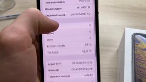 Обзор на Айфон XS