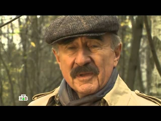 злой дух каукъярви