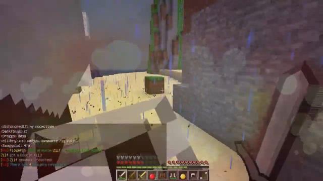 Как мы с друзьями играли в Голодные игры =) смотреть онлайн