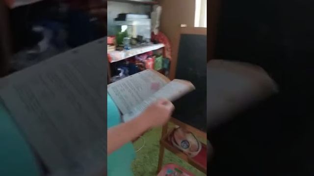 Рассказ о школе Красотка с сестрой в Памперсах смотреть онлайн