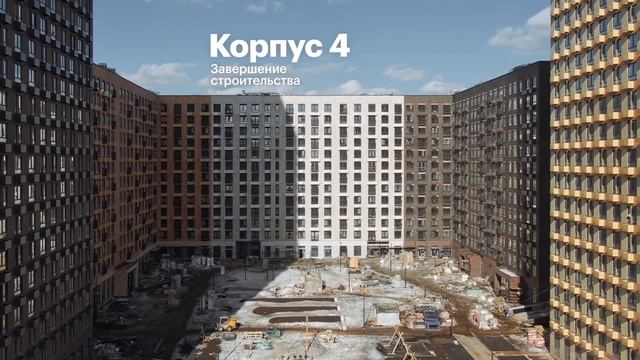 Михайловский парк | Ход строительства. Март | ПИК смотреть онлайн