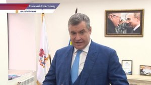 Партия ЛДПР открыла центр правовой помощи участникам СВО и их семьям в Нижнем Новгороде