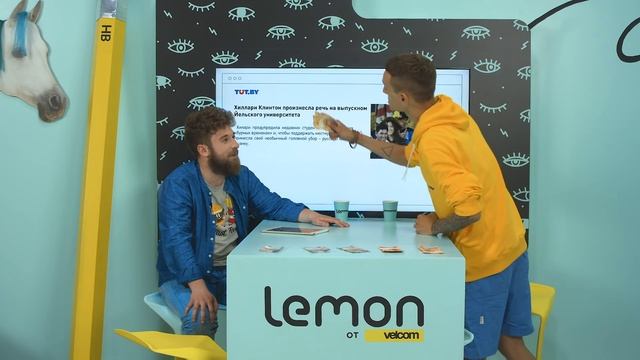 Шоу «Самый сок» # 21 | Лук от Кипчинского смотреть онлайн