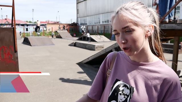 СКЕЙТ ПАРК смотреть онлайн