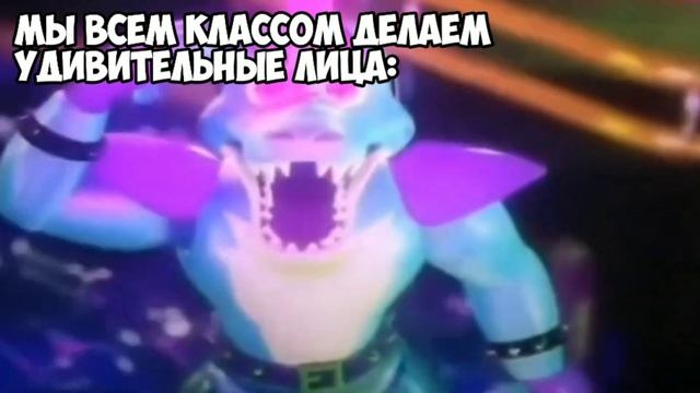 Я делаю минус четыре на разминке: смотреть онлайн