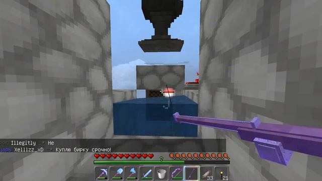 Minecraft - рыбалка на Простокрафте. смотреть онлайн