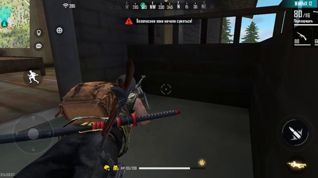 Обзор на игру Free Fire Max смотреть онлайн