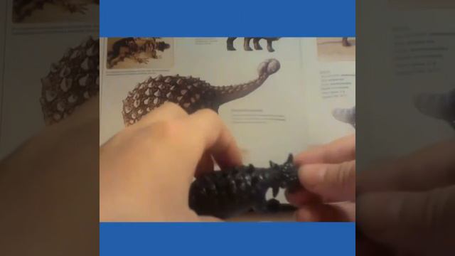 Кто такой анкилозавр ?