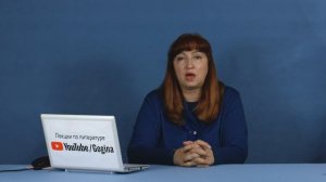 М.А. Шолохов «Тихий Дон» (книга вторая, содержательный анализ) | Лекция №124/2.5