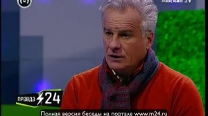 Сергей Ястржембский: «Мы платим за охоту большие деньги»
