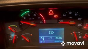 Как включить спираль накала Volvo FH13