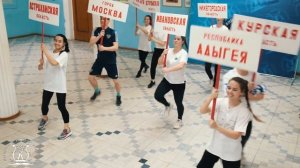 Флешмоб студентов Ивановского колледжа культуры к Дню России