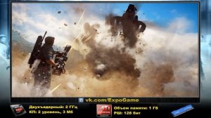 Системные требования Just Cause 3