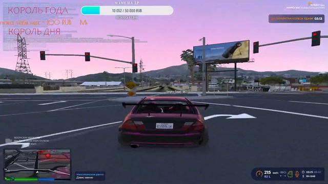 СТРИМ ПО GTA 5 RP 💜HAWICK💜 | НОЧНЫЕ ПОКАТУШКИ | КОПИМ ДЕНЬГИ 🤑 ИГРАЕМ С ПОДПИСЧИКАМИ смотреть онлайн