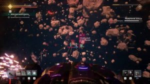 Everspace 2: Релизная версия. Прохождение #35 - По кусочкам (1/2) и ЗВР