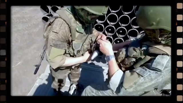 Подвигу Героев России посвящается