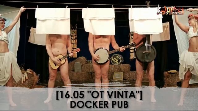 16 травня в Docker pub мега круті гурт OT VINTAI смотреть онлайн