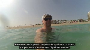 #104 Манама (Бахрейн)