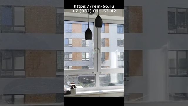 Ремонт 1 комнатной квартиры с кухней гостиной.