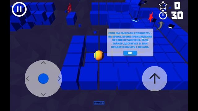 HARDCUBE IOS ANDROID ТЯЖЕЛЫЙ КУБ смотреть онлайн