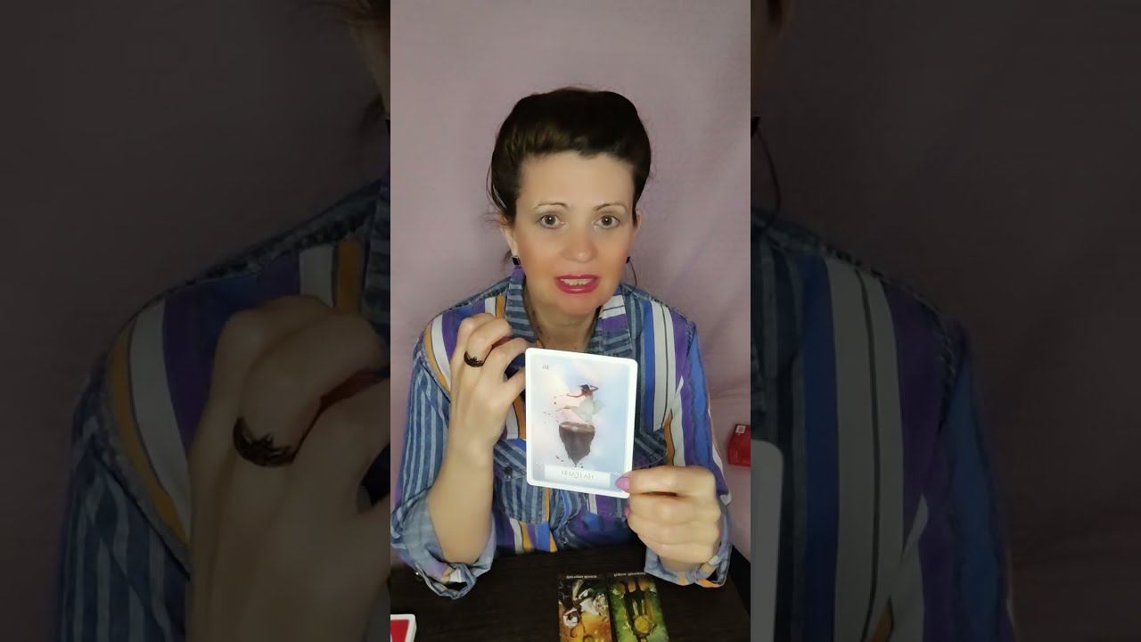 Таро общее.  ПОЛНОЛУНИЕ  ПО ЗНАКАМ ЗОДИАКА....