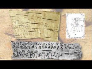 День славянской письменности и культуры