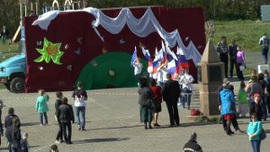 Танец с флагами России) 1 июня 2017