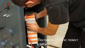Lincos® RCC-8A  A/C сервизна станция калибрация