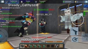 пытаюсь набрать 20 тысяч розыскиваемости за грабителя в jail break (Blockman go adventures)