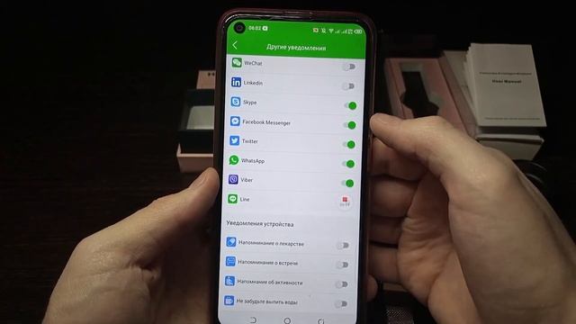 Обзор Женские умные часы Smart Watch H1 (Золотой) смотреть онлайн