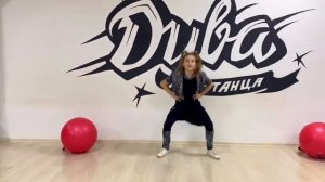 Танцевальные движения для детей 3-4 года: НОЖКИ