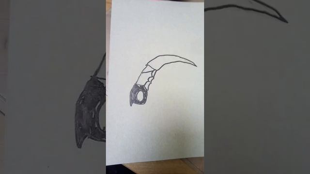 рисую нож керамбит поэтапно?? смотреть онлайн