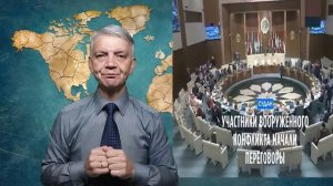 утренний обзор - 08.05.2023. ржя. deaf news. rsl #глухие #ржя #deaf