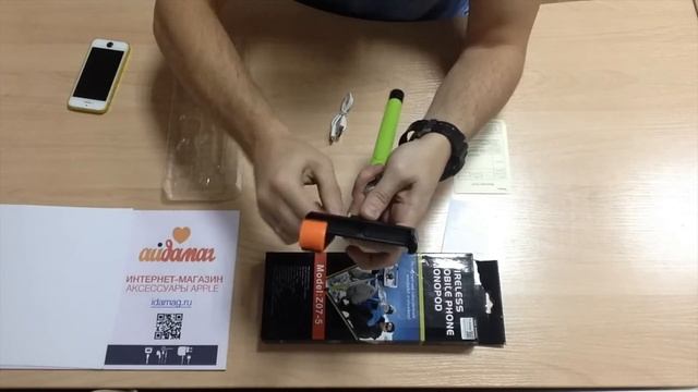 Монопод для iPhone Kjstar Z07 5 с Bluetooth управлением. Штатви для селфи смотреть онлайн