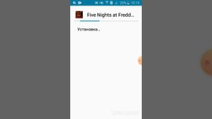 как скачать фнаф 2 на андройд