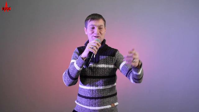 МАГА КАЙФ - Не могу забыть 2022 смотреть онлайн