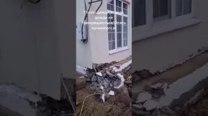 Земля поглощает дома в Сергей Поле, Сочи после ливней