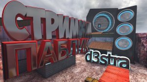 Шутер для настоящих геймеров CS 1.6 !!!