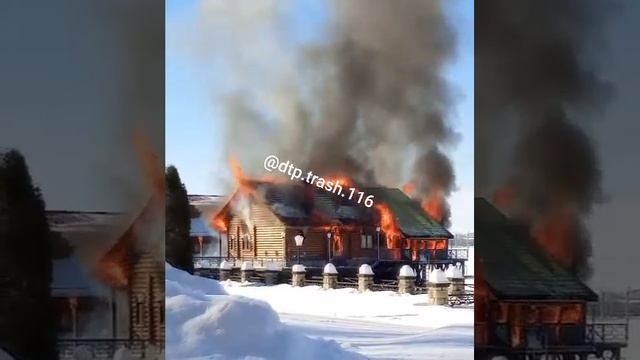 Карабашское водохранилище. Пожар на базе отдыха Нептун