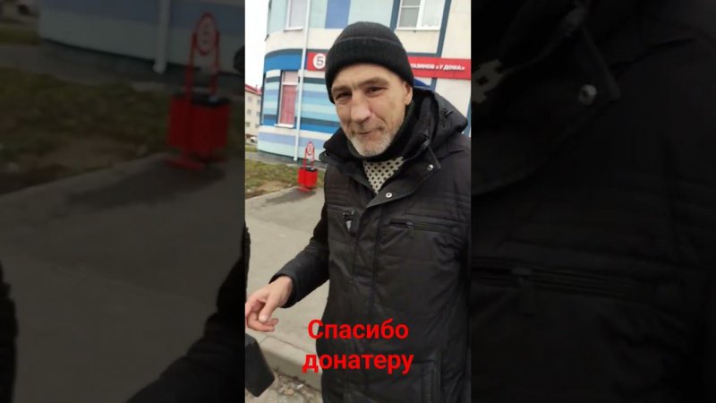 Андрюха и Серега сатан получили деньги от донатера. Часть1