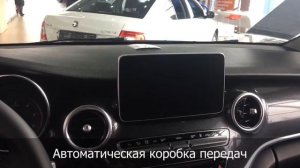 Видеопрезентация автомобиля Mercedes-Benz V220 2014