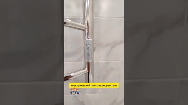 обзор ванной комнаты #ваннаяподключчебоксары #ремонтквартирчебоксары #чебоксарыновостройка #чебы