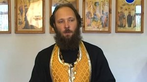 Беседы о вечном (таинство венчания 4)