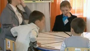 Что? Где? Когда?» для дошкольников