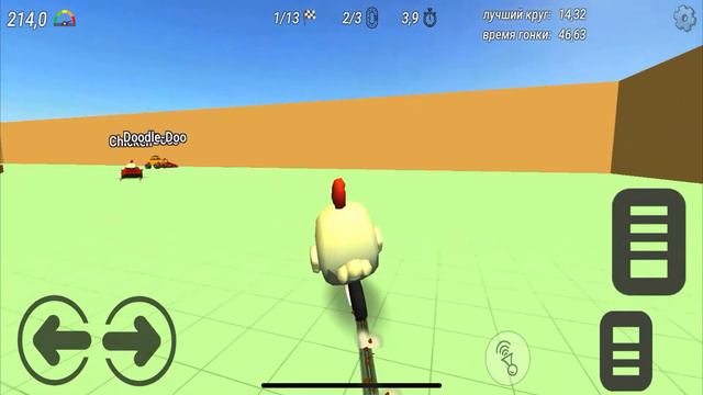Занял первое место / чикен ган гонки Chicken Gun! смотреть онлайн